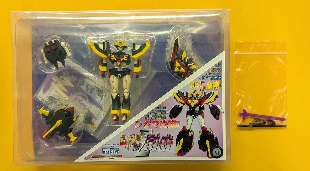 ハーフアイ 最小変形 アルティメットグラヴィオン 合体4箱セット 特典