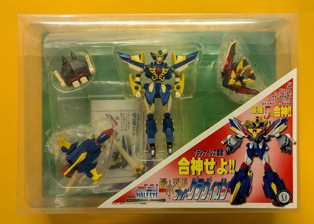 ハーフアイ 最小変形 アルティメットグラヴィオン 合体4箱セット 特典