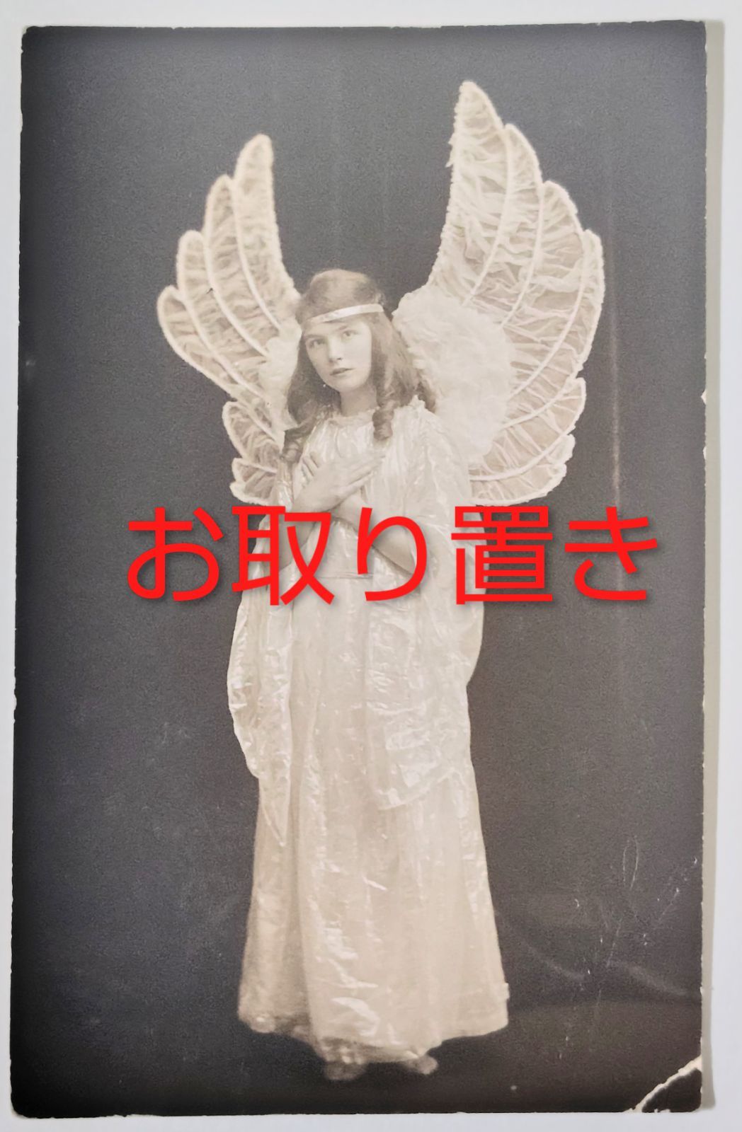 白銀の羽音 ― 祈りを抱く少女天使 フランス ヴィンテージ ポストカード アンティーク