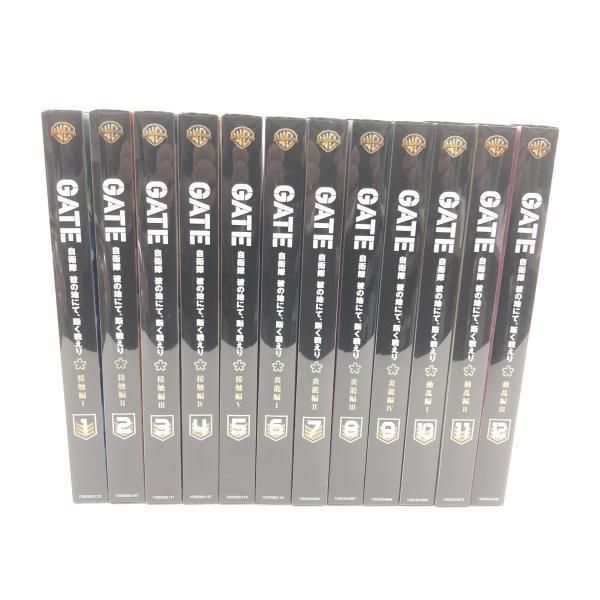 中古】BD＆DVD混成)GATE 自衛隊 彼の地にて、斯く戦えり 全12巻セット