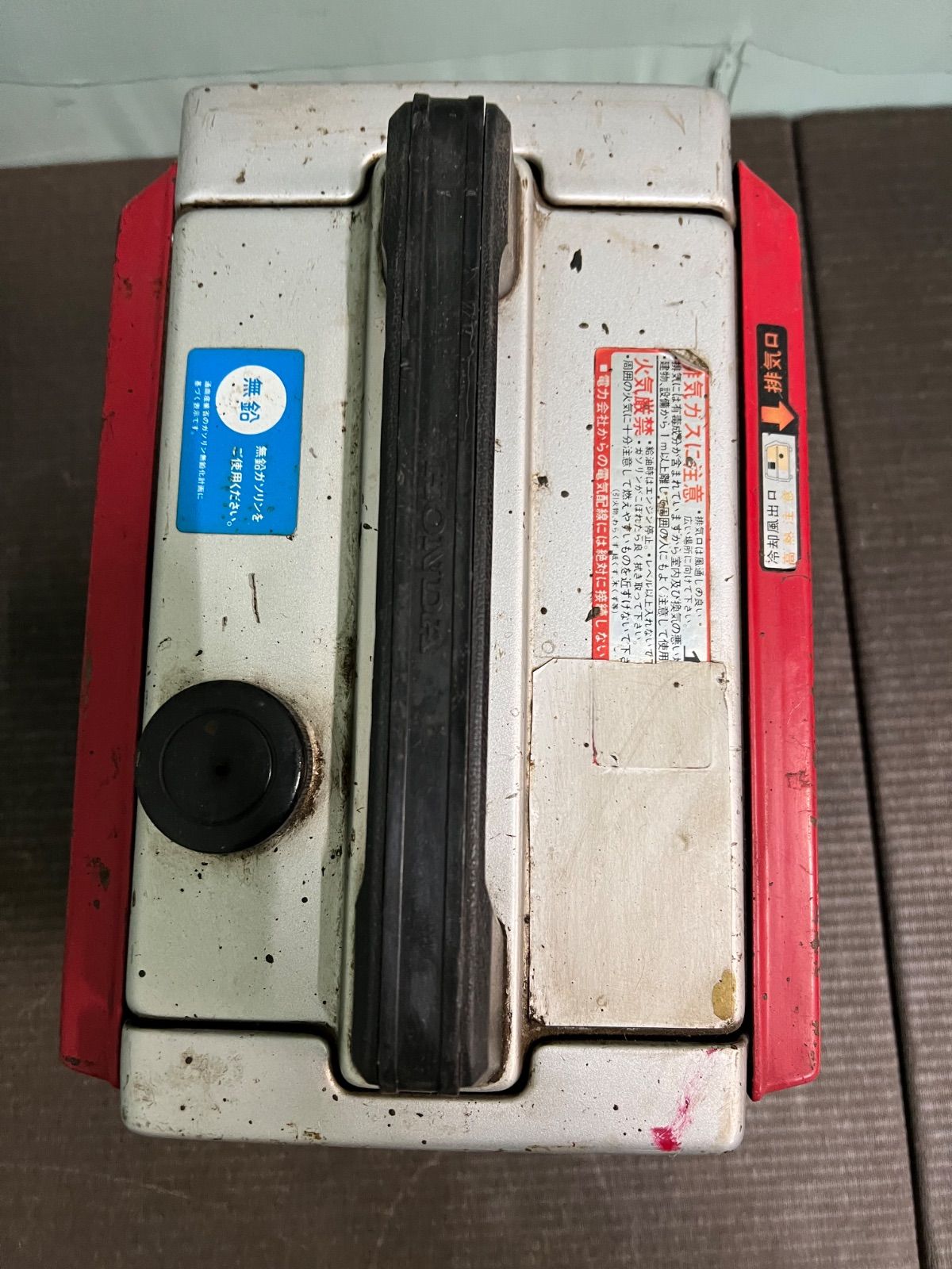  ︎ HONDA ポータブル発電機 エンジン EM 400 デンタEM 変圧器 電動工具 エア工具