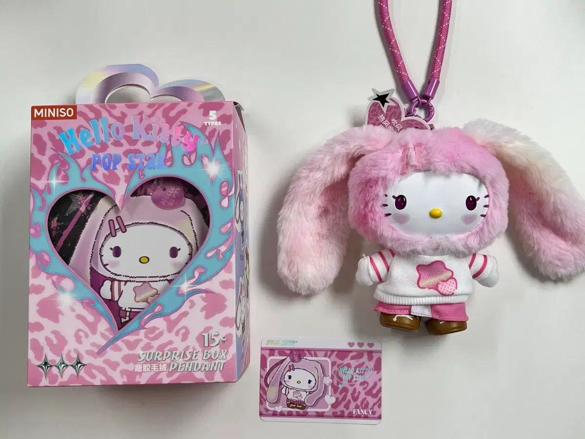 グッズ MINISO ハローキティ ポップスター ファンシー