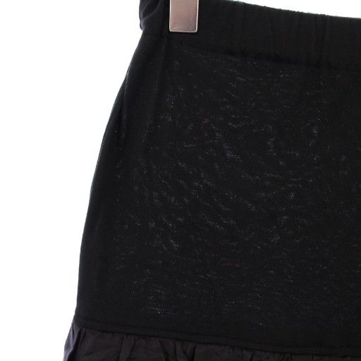 トリココムデギャルソン tricot COMME des GARCONS フレアスカート