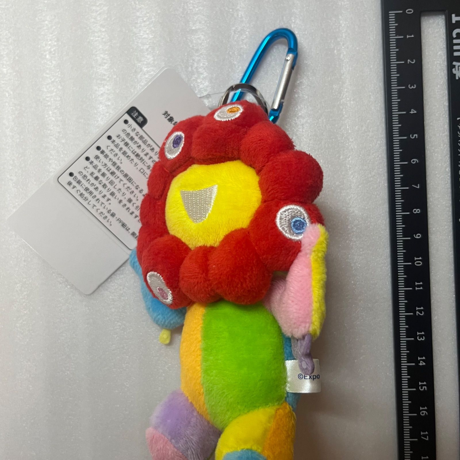 ミャクミャク カラビナ付き マスコットキーホルダー 立ち L5 - メルカリ