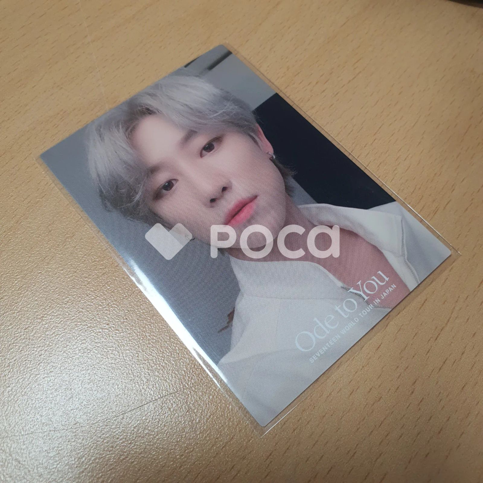 Seventeen ディエイト セブチ SEVENTEEN WORLD TOUR ODE TO YOU IN