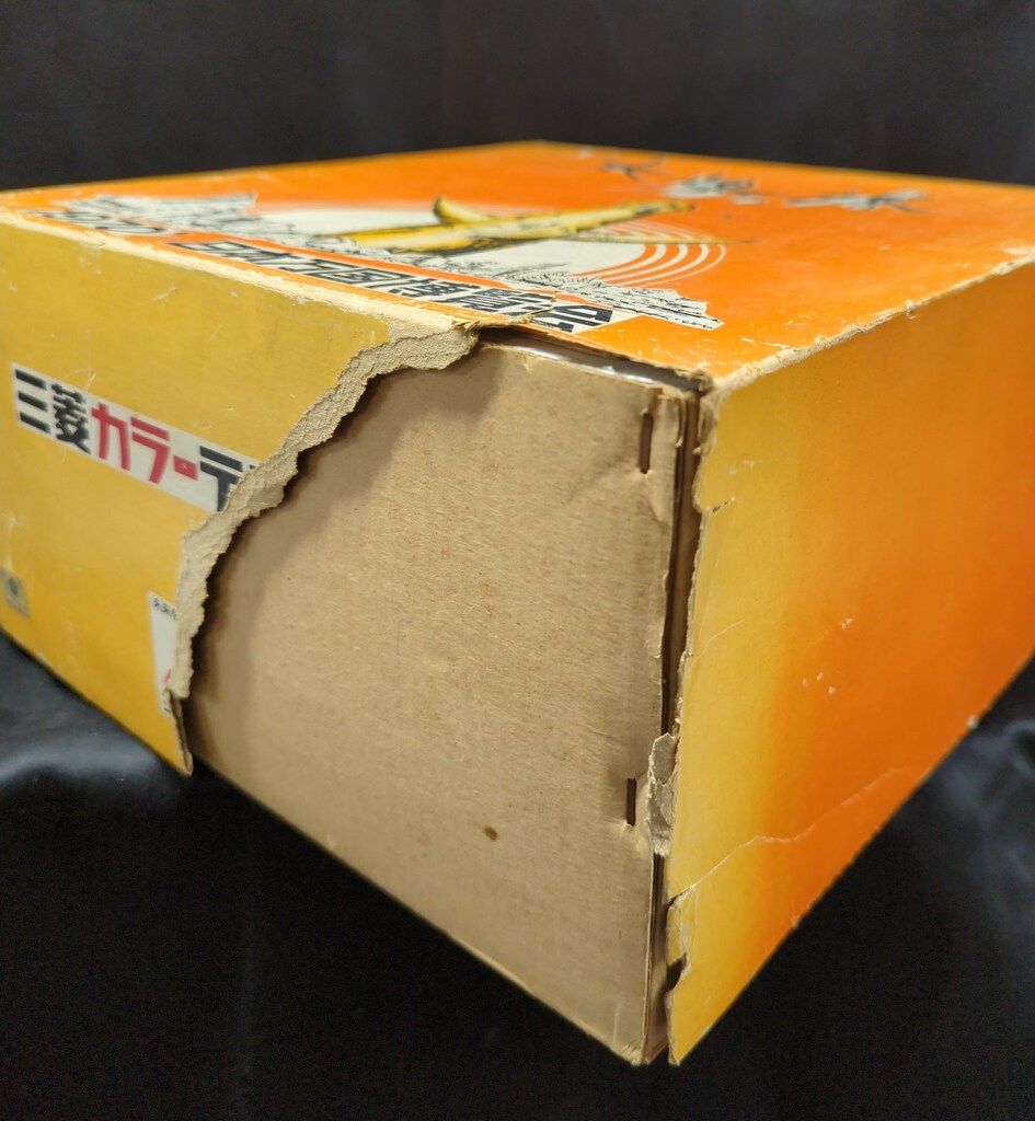 岡本太郎監修　三菱カラーテレビ高雄　 限定品「太陽の塔」ブロンズ像 岡本太郎監修 三菱カラーテレビ高雄 限定品「太陽の塔」ブロンズ像