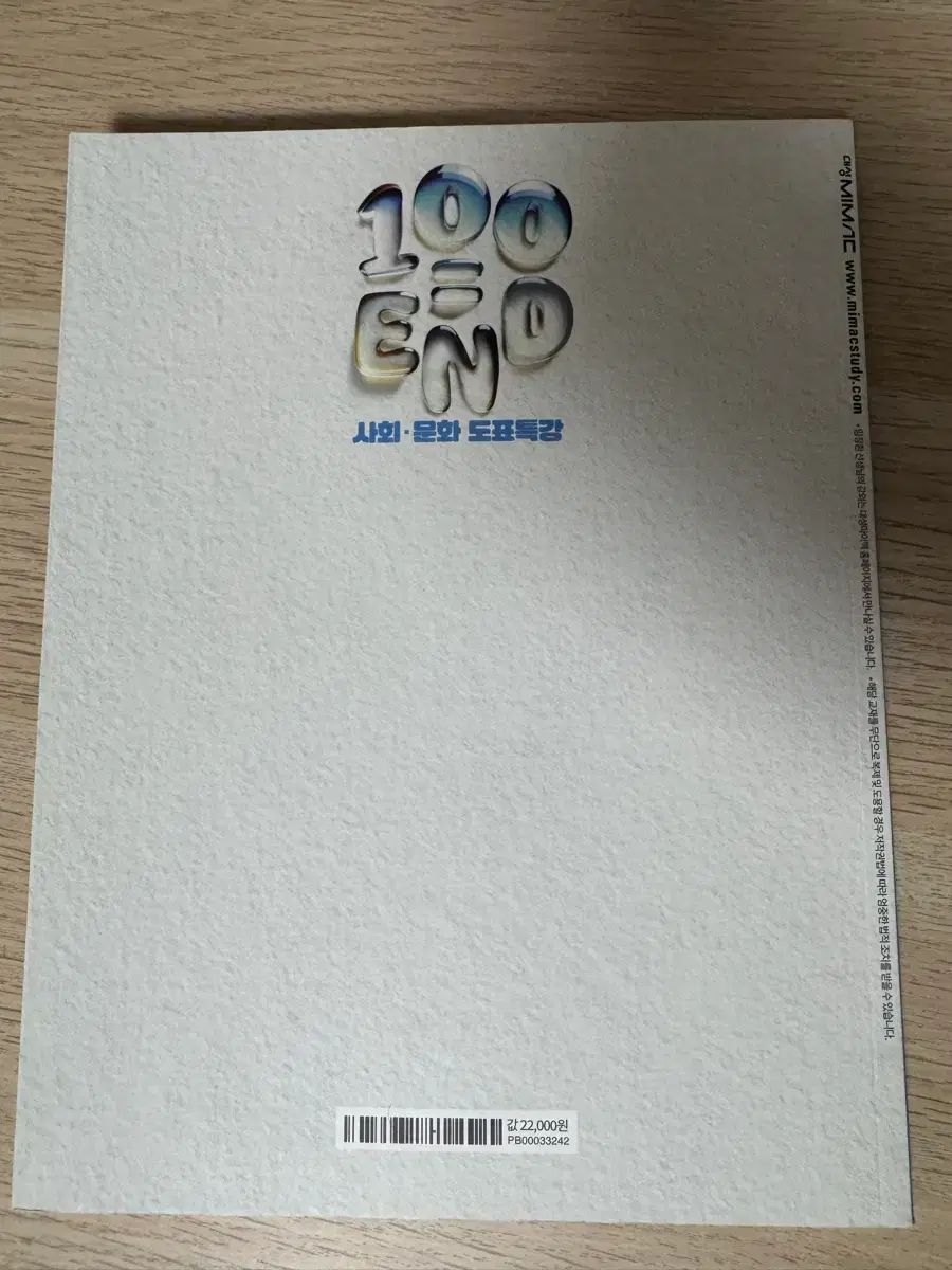 れいな様専用 今期 グレースコンチネンタル ボタニカルベリ－ptOP