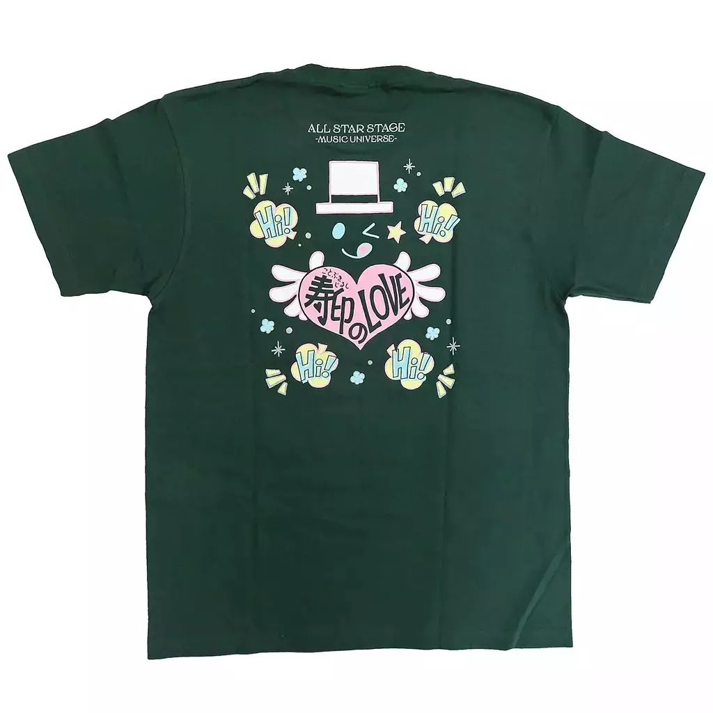 中古】Tシャツ 寿嶺二(寿印(ことぶきじるし)のLOVE) アイドルTシャツ