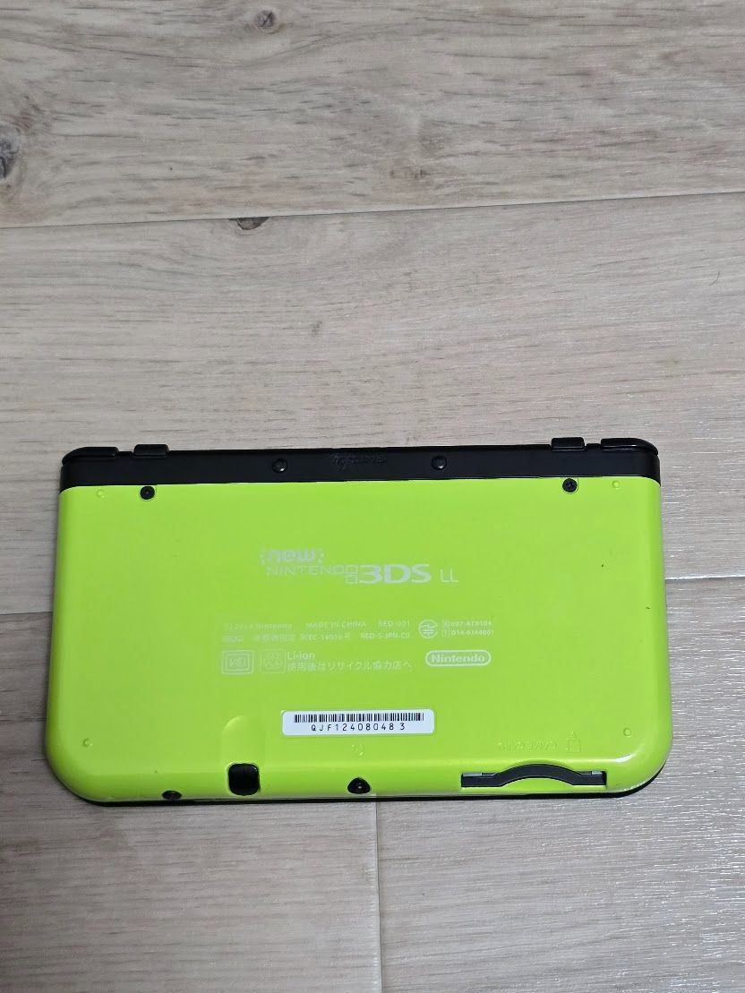 ニンテンドー3 DSLL ライム✕ブラック