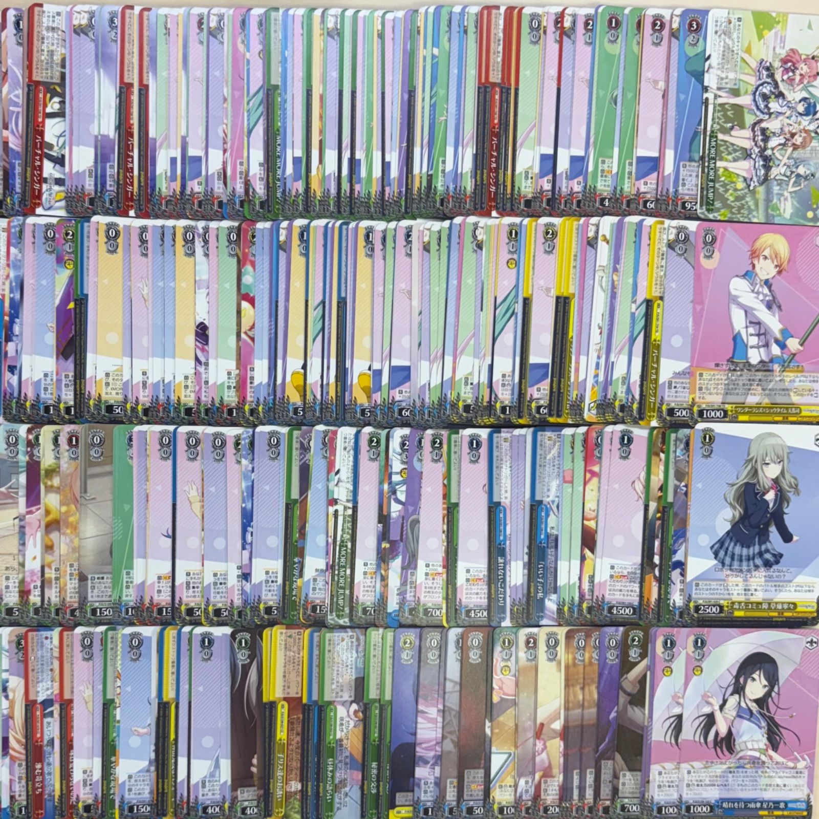 ドラゴンボールフュージョンワールド 大量まとめ売り 1箱 約11,000枚