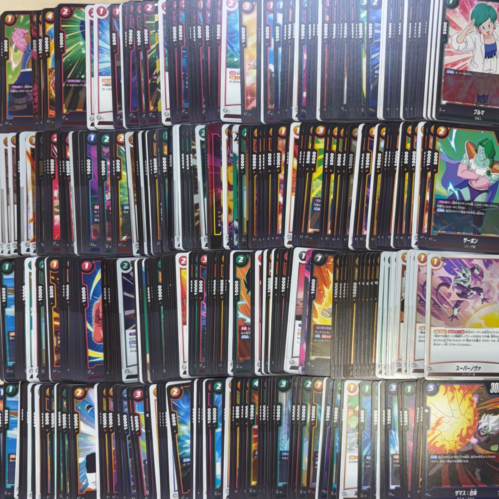 ドラゴンボールフュージョンワールド 大量まとめ売り 1箱 約11,000枚