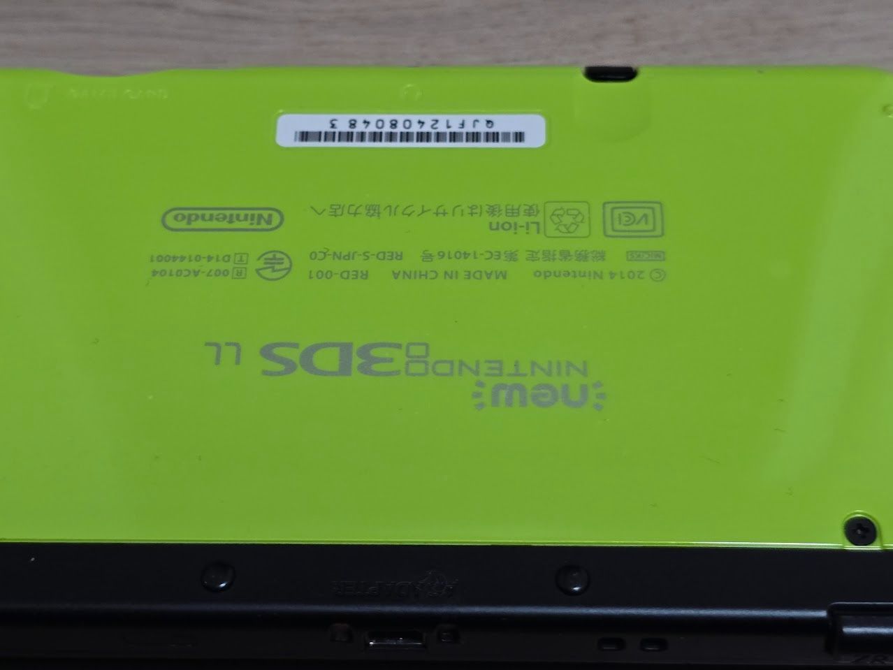 ライム✕ブラック