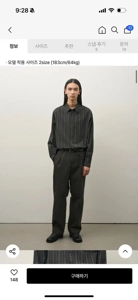 ROUGH SIDE スラブ パンツ チャコール 2 サイズ