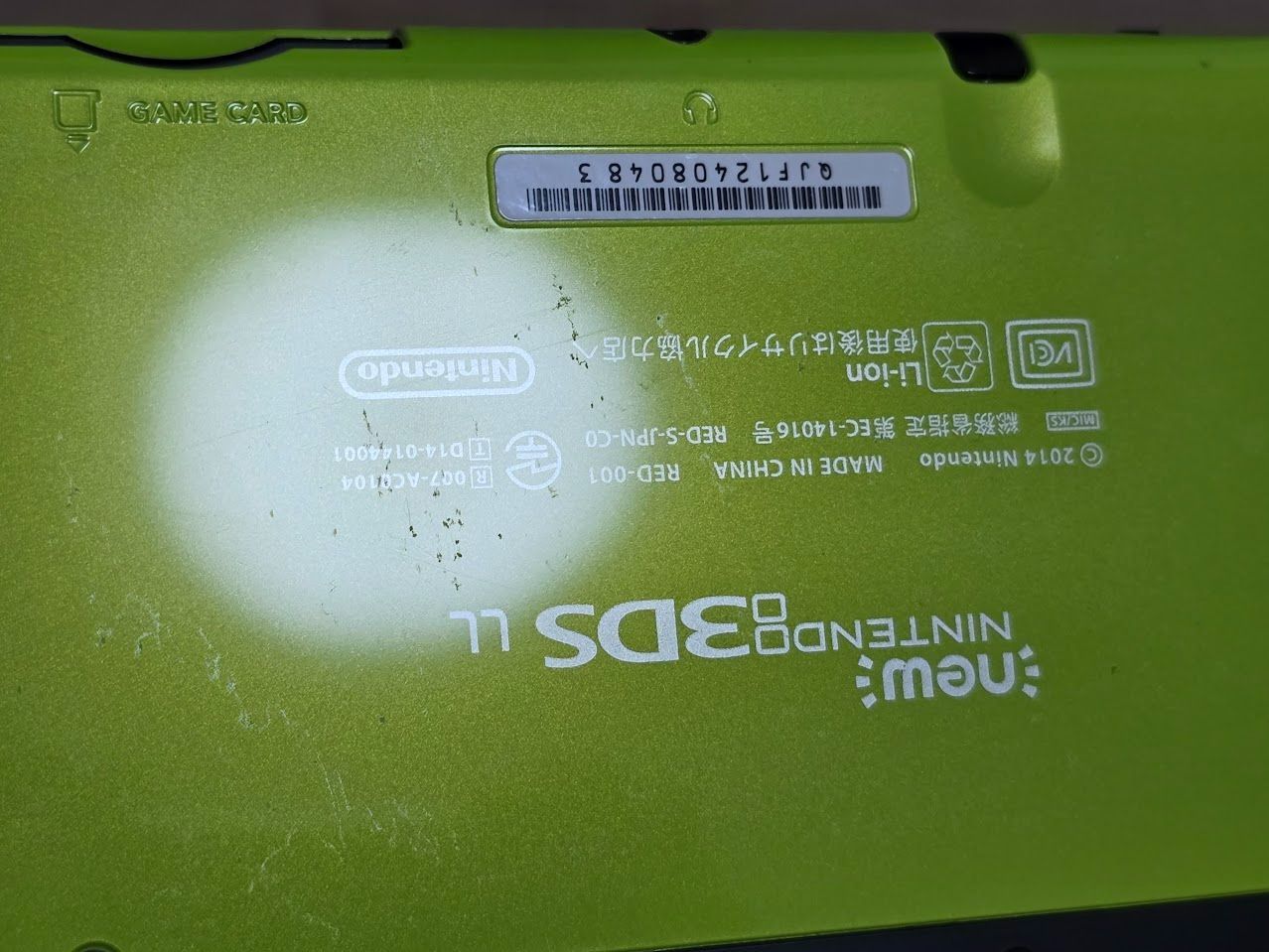 DSLL ライム✕ブラック