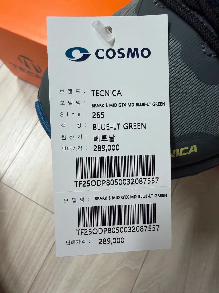  テック ニカ スパークミッド gtx 265 サイズ 登山靴 トレッキングシューズ アウトドアシューズ