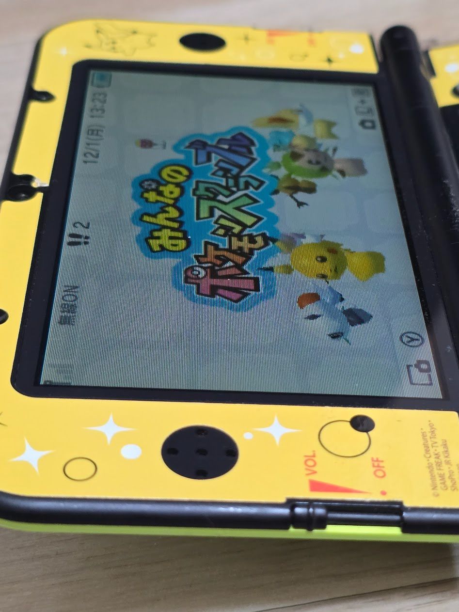 ライム✕ブラック