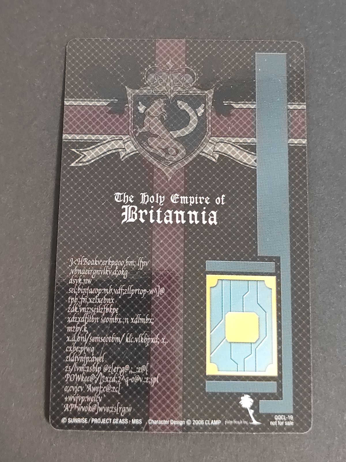 aca479 枢木 スザク コードギアス 反逆のルルーシュ 特典 プロモ