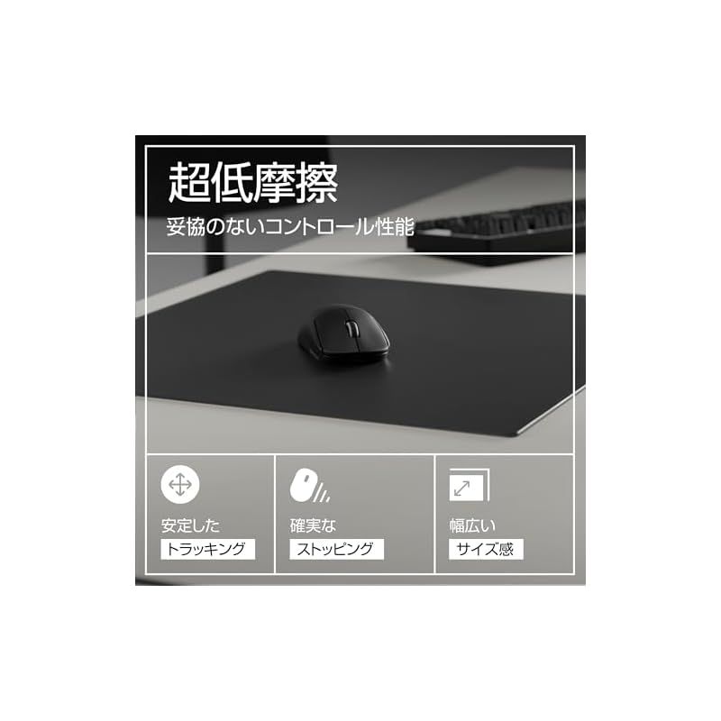 WALLHACK ガラスマウスパッド SP-004 ゲーミングマウスパッド ブラック