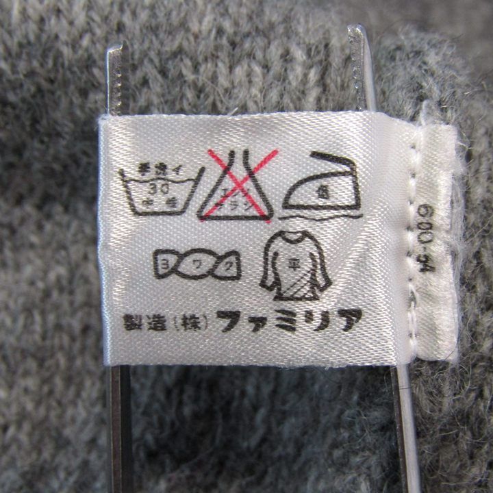 ファミリア セーター トップス 長袖 クルーネック ニット キッズ