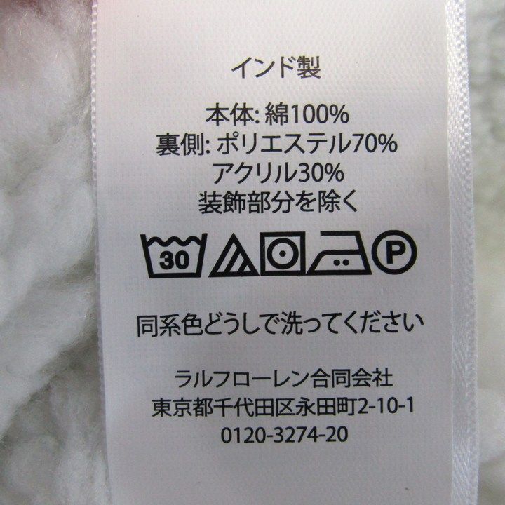 ラルフローレン