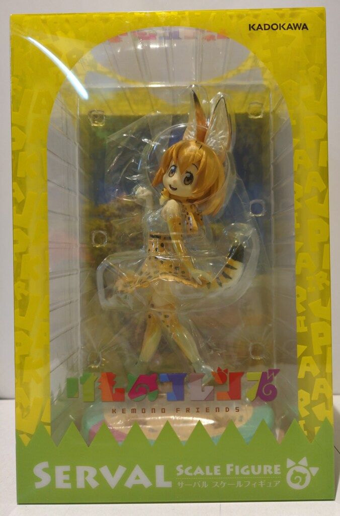 なみのりピカチュウXYver スペシャルパック なみのりピカチュウ なみのりピカチュウXYver 売れ筋 スペシャルパック なみのりピカチュウ