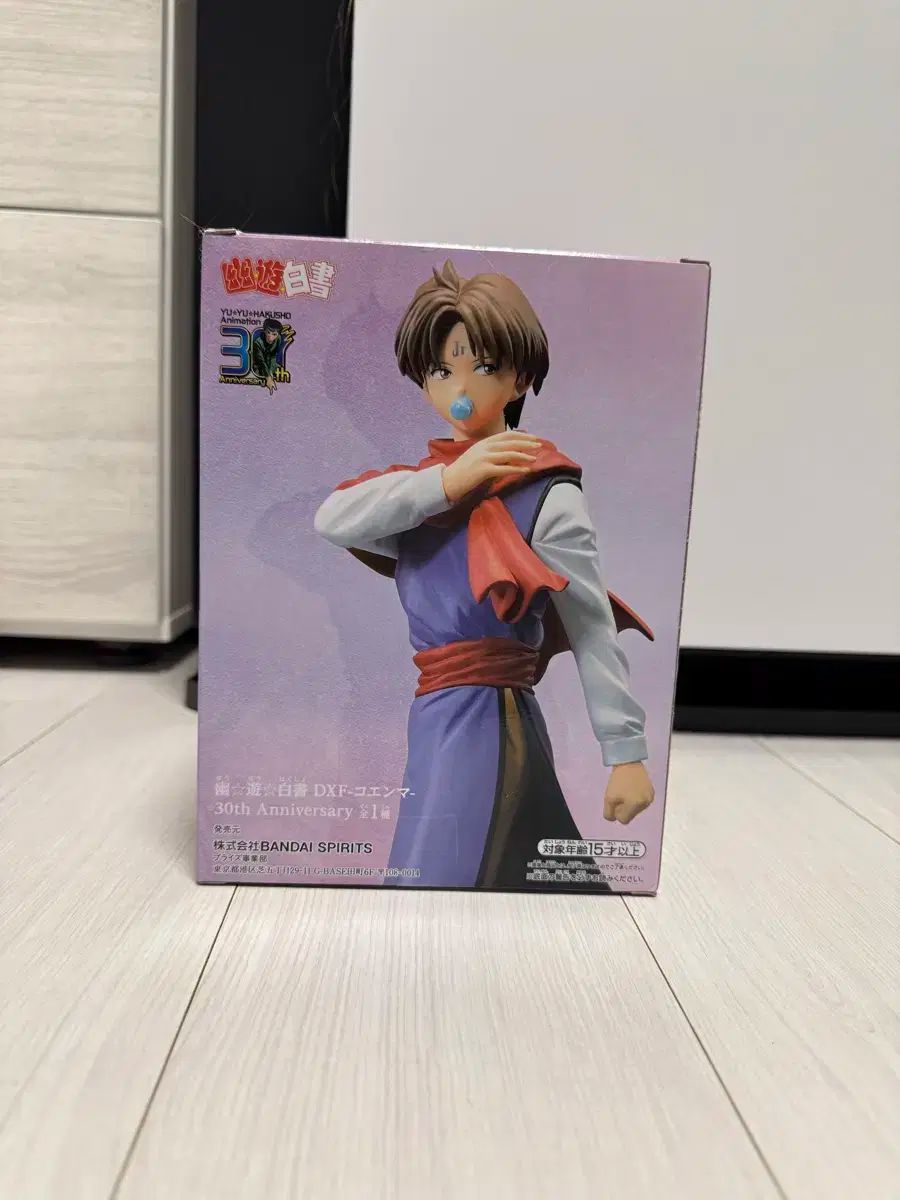 新品，本物保証 유유백서 30周年 コエンマ フィギュア その他