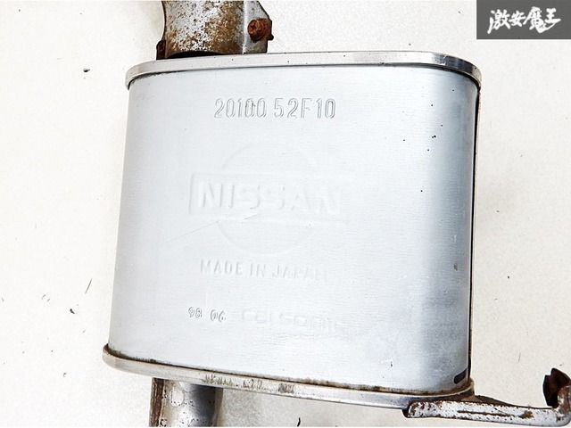 日産 純正 RPS13 180SX ノーマル マフラー リアピース リアマフラー