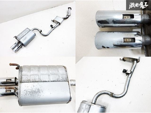 日産 純正 RPS13 180SX ノーマル マフラー リアピース リアマフラー