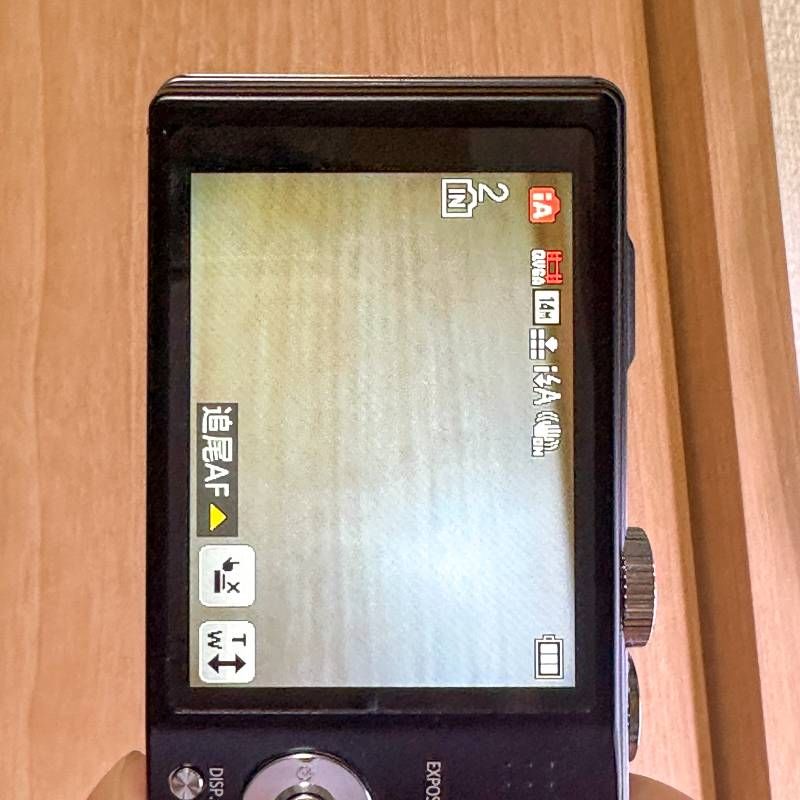 美品】Panasonic LUMIX DMC-TZ20 ブラック 1410万画素 16倍ズーム 