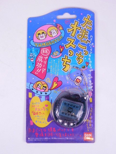 ☆【新品未開封】 たまごっち オスっち ブラック - メルカリ