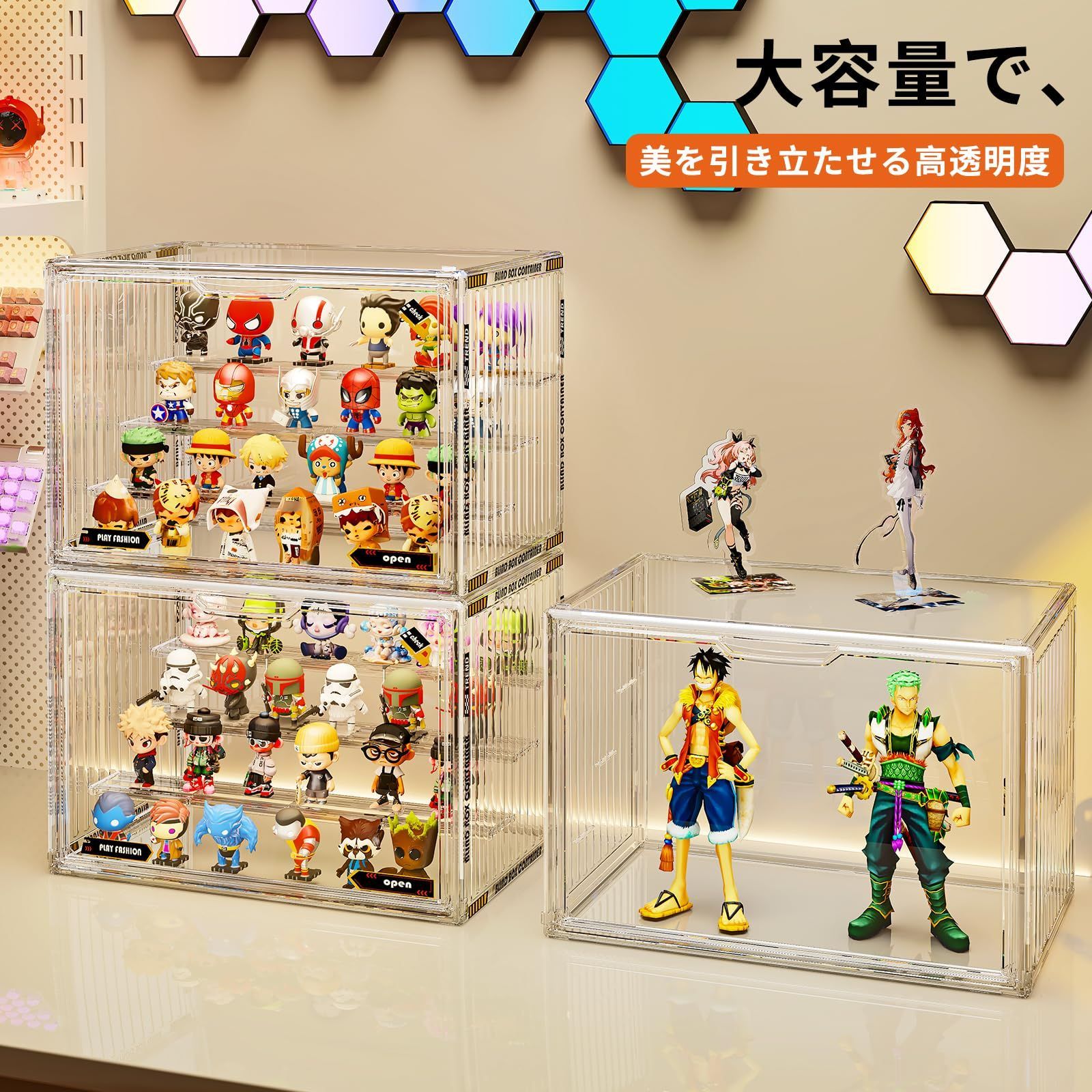 大型 ショーケース ディスプレイケース 36x22x27cm マグネット式扉 4