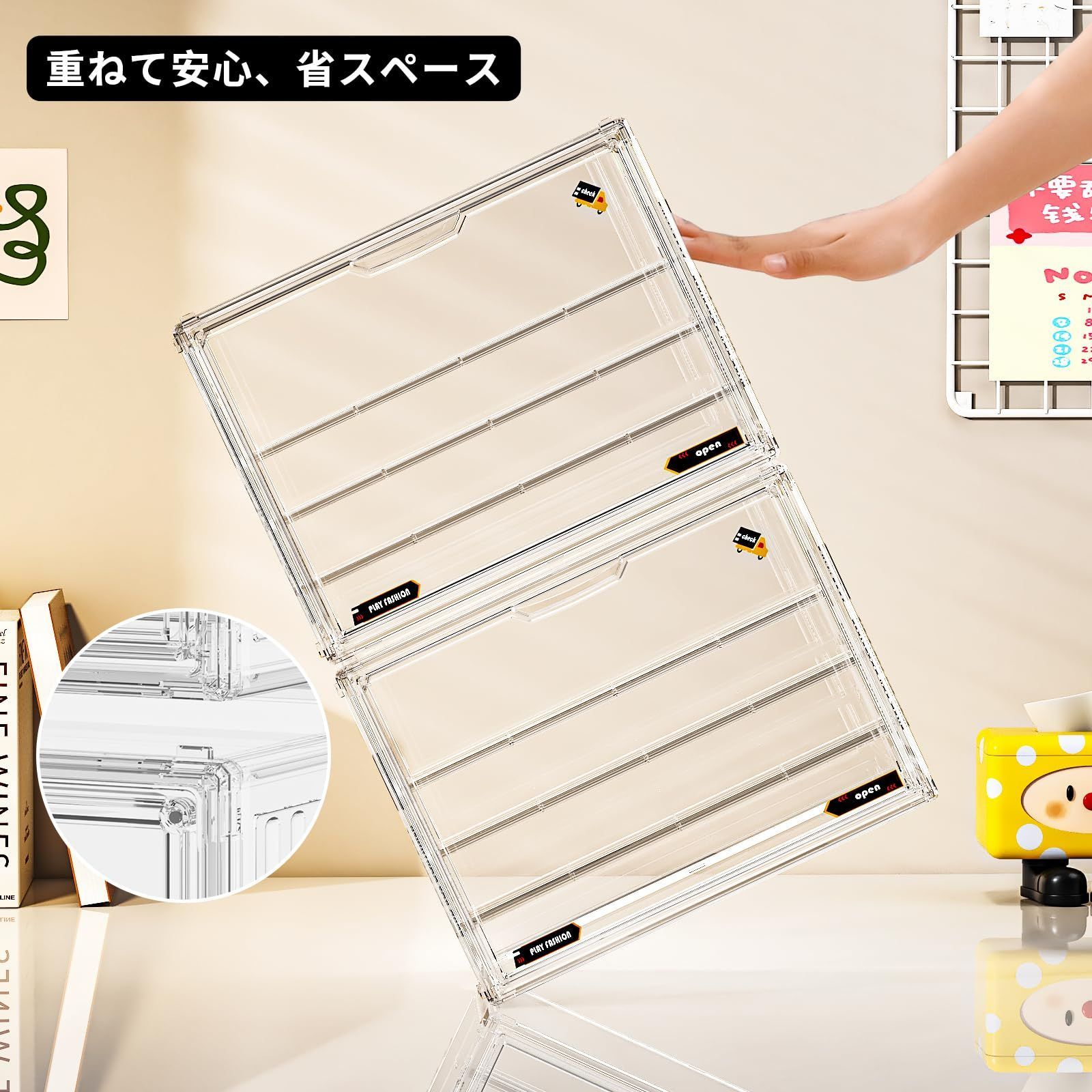 大型 ショーケース ディスプレイケース 36x22x27cm マグネット式扉 4