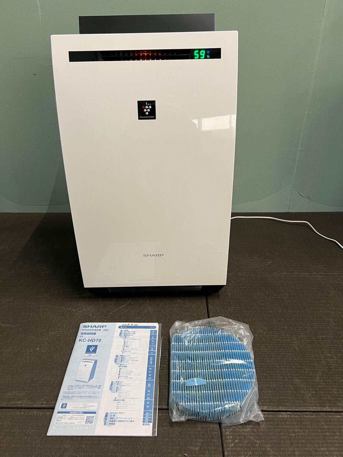 ⭐︎ SHARP プラズマクラスター 除加湿空気清浄機 KC-HD70 稼働品