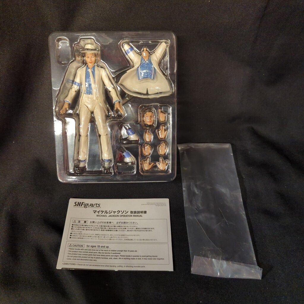 バンダイ S.H.Figuarts マイケルジャクソン マイケルジャクソン
