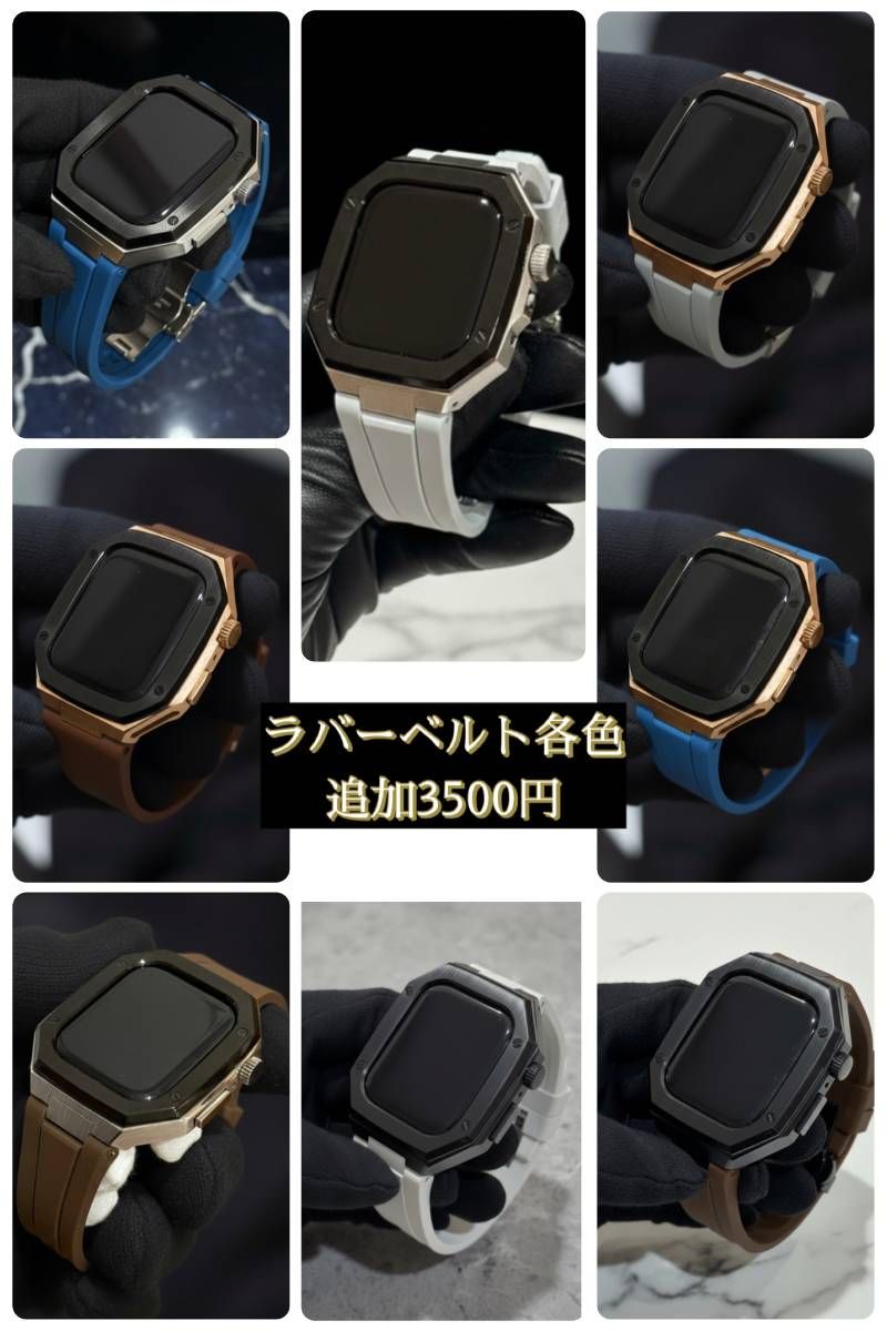 ブラックシルバー イエロー 新型モデル モデル ワンタッチ アップルウォッチ カスタム ケース カバー メタル ラバーバンド ベルト スクリューレス設計 バンド ベルト Apple Watchアクセサリー スマートウォッチ ウェアラブル