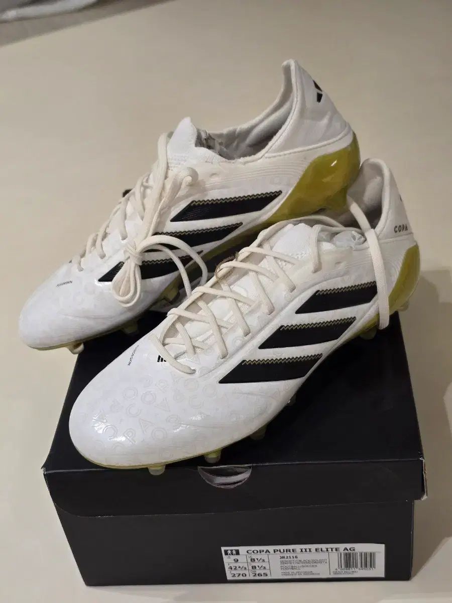 アディダス コパピュア III エリート AG 270 mm サッカーシューズ
