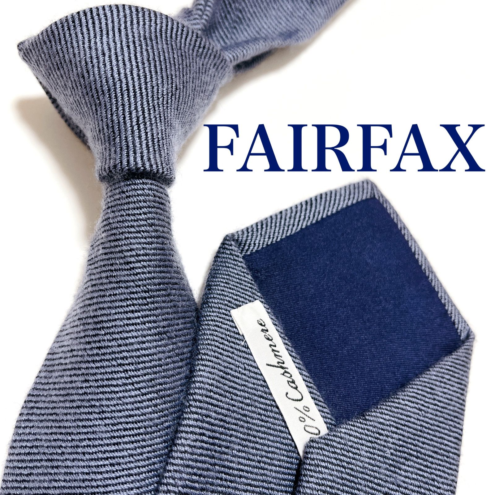 美品 フェアファクス ネクタイ ハイブランド ソリッドタイ 無地 光沢 希少 紺 美品 フェアファクス ネクタイ ハイブランド ソリッドタイ 無地