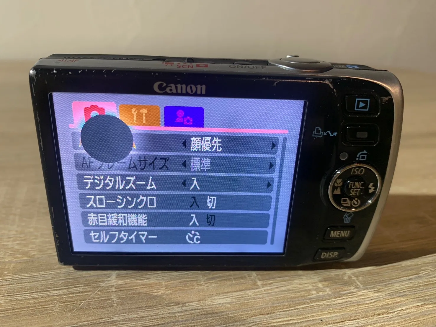 Canon IXY DIGITAL 910 IS シルバー デジカメ 動作品 動作確認済み Canon IXY DIGITAL 910 IS デジカメ 【公式通販】