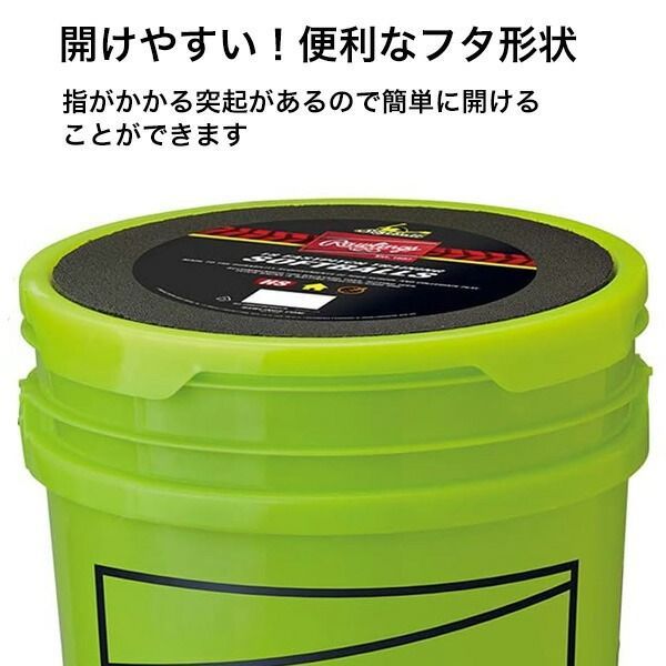 訳あり⇒フタ部分に汚れあり】 ローリングス Rawlings ボールケース