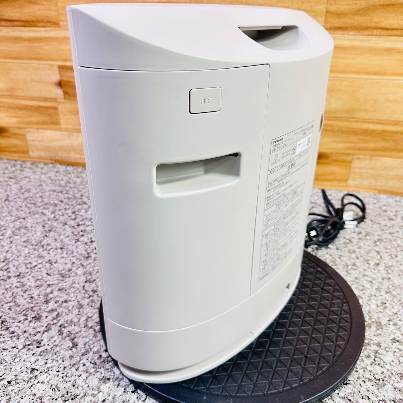 Panasonic パナソニック DS-FKS1206 トップ 加湿機能付き セラミック