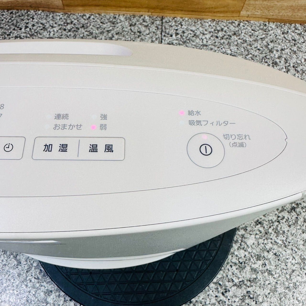 Panasonic パナソニック DS-FKS1206 トップ 加湿機能付き セラミック