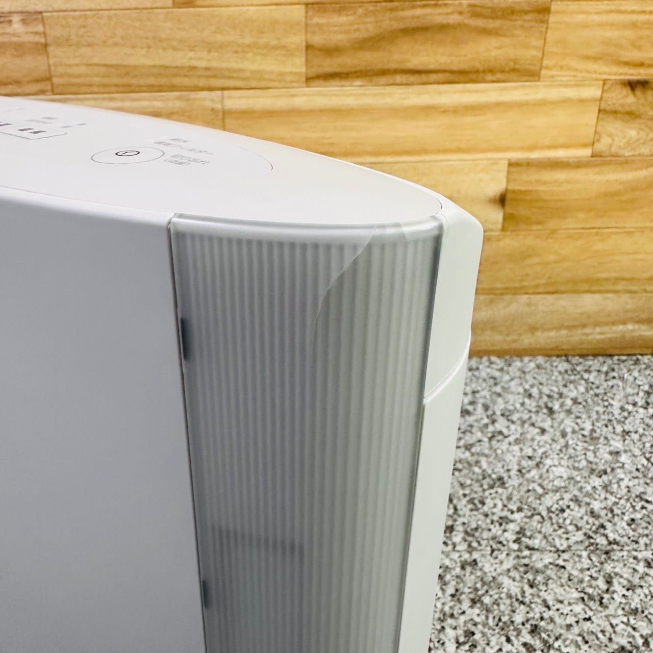 Panasonic パナソニック DS-FKS1206 トップ 加湿機能付き セラミック