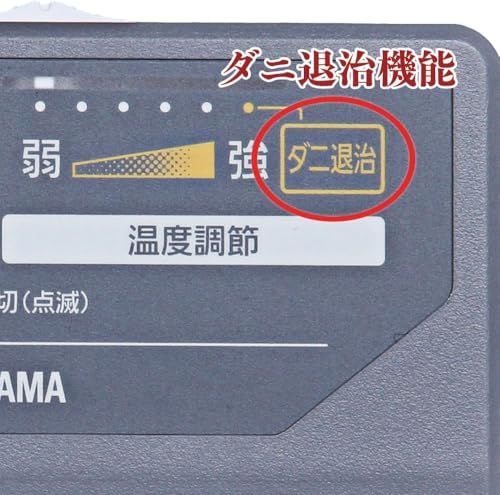  アイリスオーヤマ ホットカーペット 1.5畳 本体 5段階温度調節 自動電源オフ6 h 電気カーペット 電気マット ホットマット ダニ退治 こたつ併用可 足元 暖房 IHC-15-H グレーp e 54129 d 2 計量器具セット 調味料セット その他 キッチン 食器