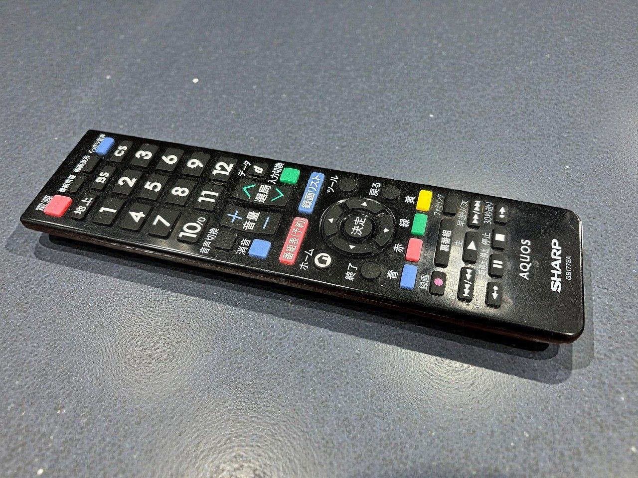 シャープSHARP  液晶テレビ LC-32H30 32型 リモコンB-CAS付 ☆状態良好☆ SHARP シャープ AQUOS LC-32H30 32型 液晶テレビ - メルカリ