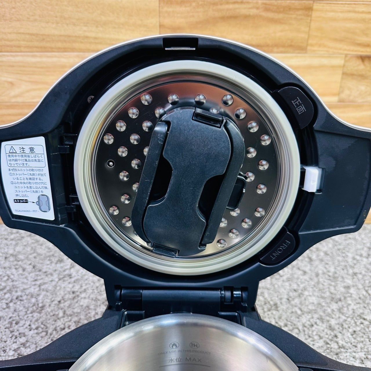 SHARP シャープ KN-HW16E-W 水なし自動調理鍋 2021年 HEALSiO ヘルシオ