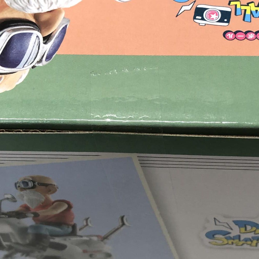 中古】バンダイ 亀仙人 一番くじ ドラゴンボール DRAGONBALL SNAP