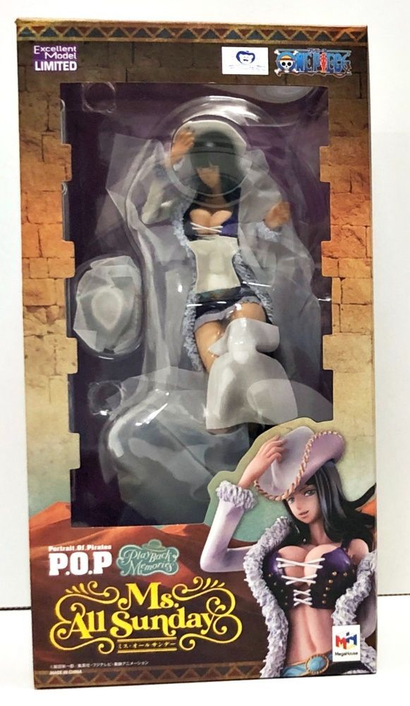 26.【未開封】ミス・オールサンデー P.O.P Portrait.Of.Pirates