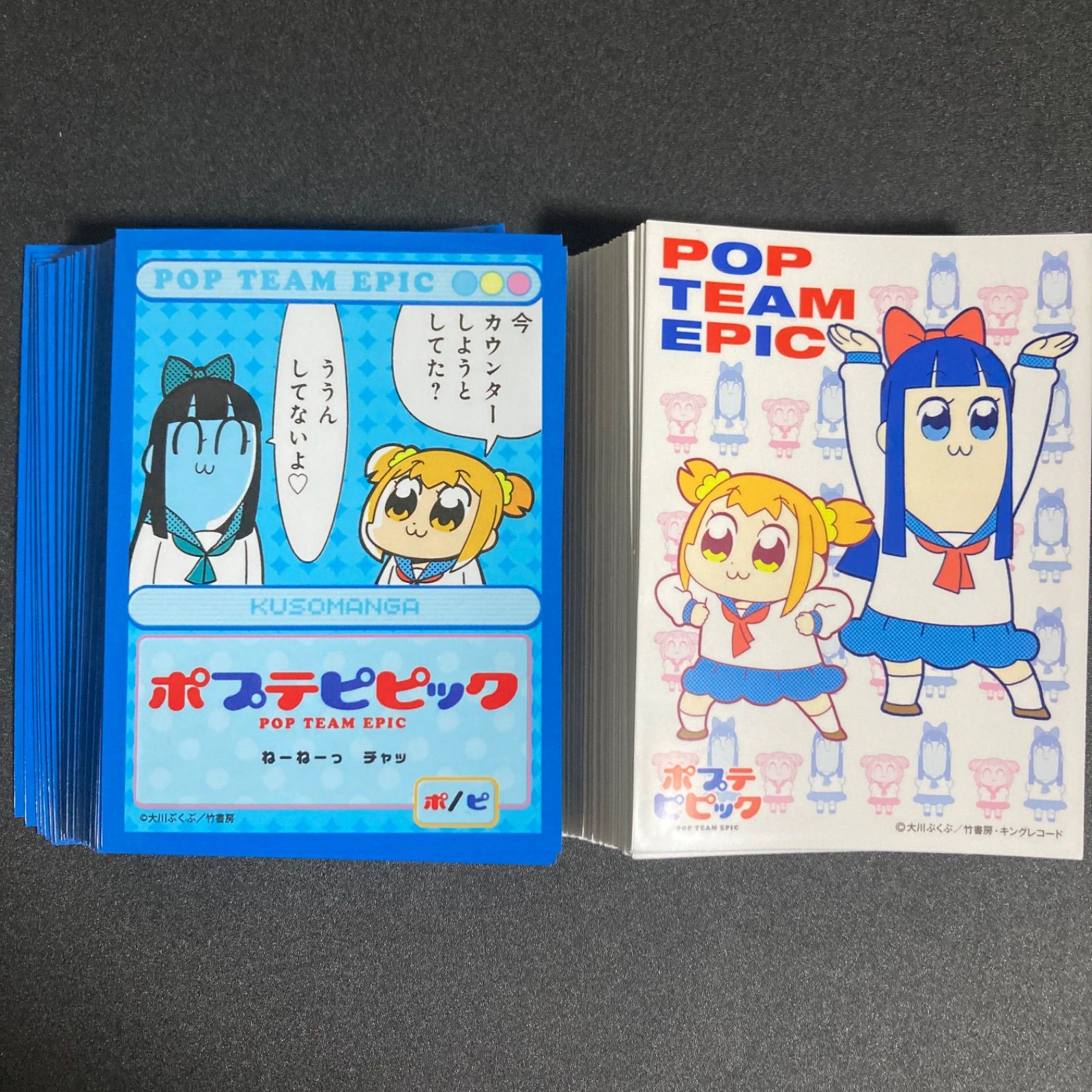 ポプテピピック 「シェア」スリーブ 2個セット ポプテピピック 「シェア」スリーブ 2個セット - メルカリ