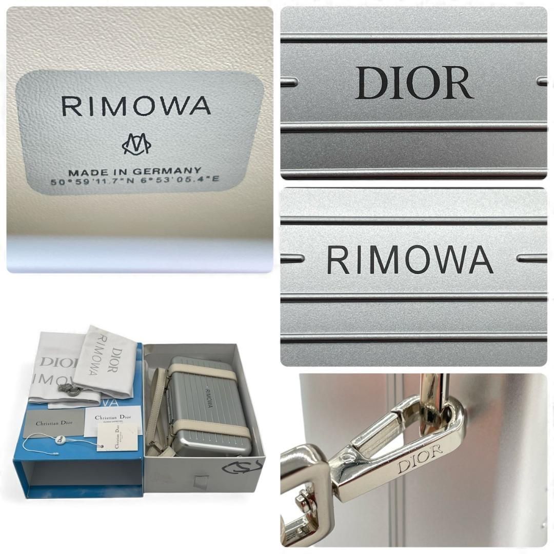 値下不可】RIMOWA×DIOR ディオール×リモワ パーソナル ジュラルミン