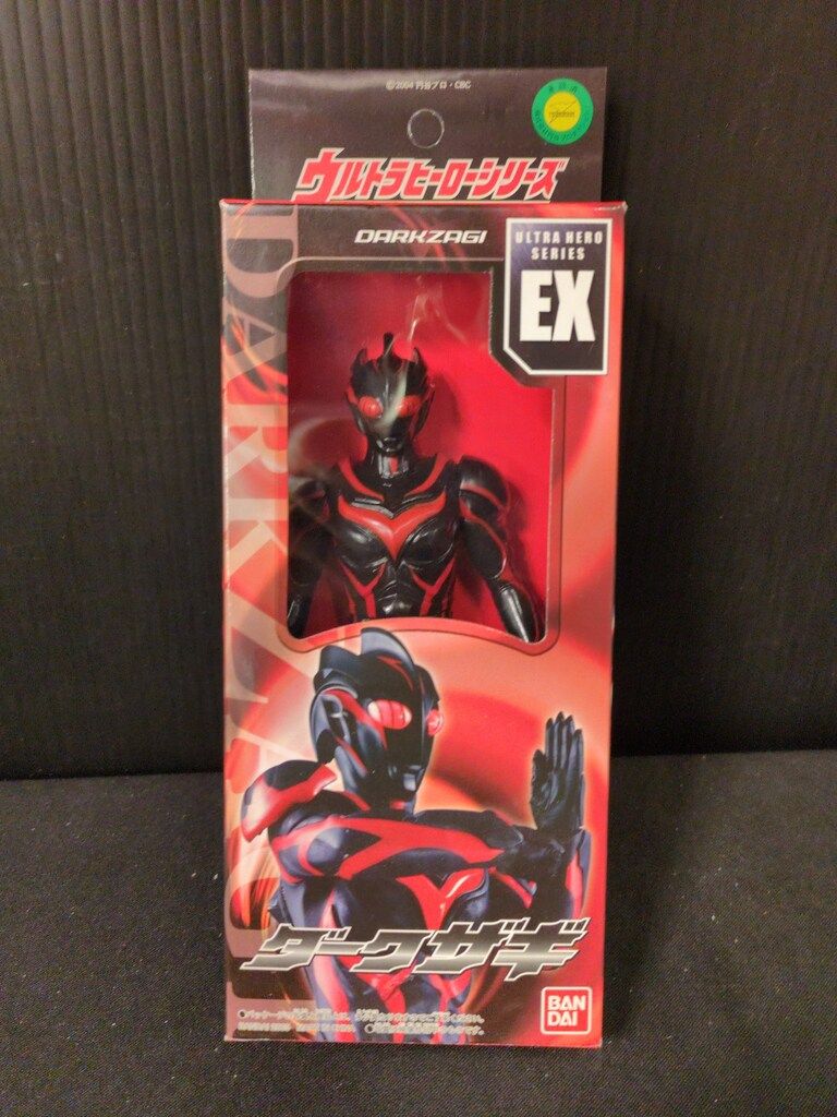 バンダイ ウルトラヒーローシリーズ ダークザギ EX - メルカリ